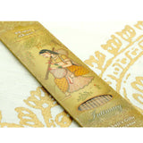 Intimacy - Jasmine & Vanilla Incense Sticks