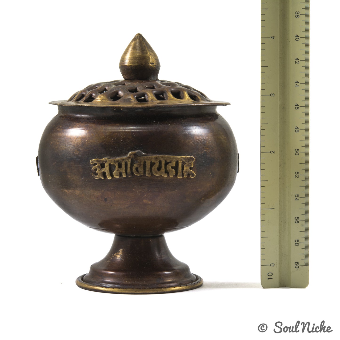 Tibetan Om Mani Charcoal Incense Burner 4.25"