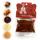 Root Chakra Muladhara Resin Incense - Grounding & Inner Peace